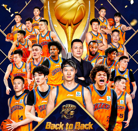 九游娱乐app下载-上海时隔24年夺常规赛冠军：后姚明时代首次 剑指队史第2冠